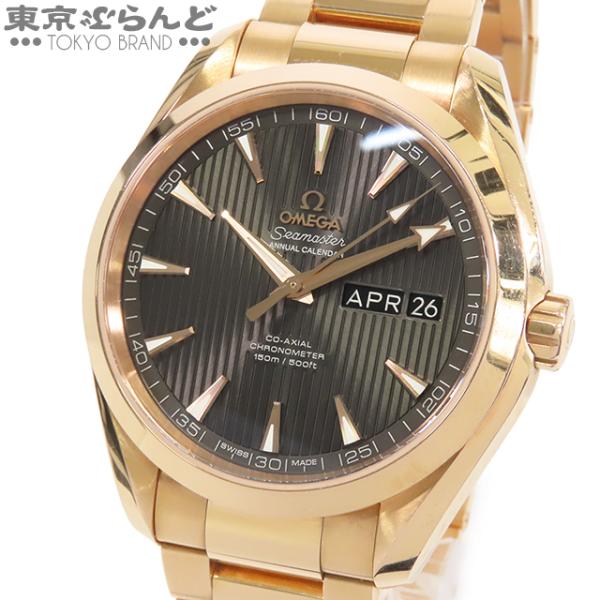 オメガ OMEGA シーマスターアクアテラ150コーアクシャル クロノメーター 30M﻿M 231.50.30.20.06.002 イエローゴールド K18YG レディース 腕時計 OMEGA（オメガ） シーマスター アクアテラ 150M 231.50.43.22.06.003