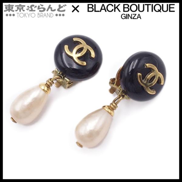 CHANEL シャネル ココマーク パール イヤリング 94P CHANEL シャネル ココマーク パール イヤリング 94P
