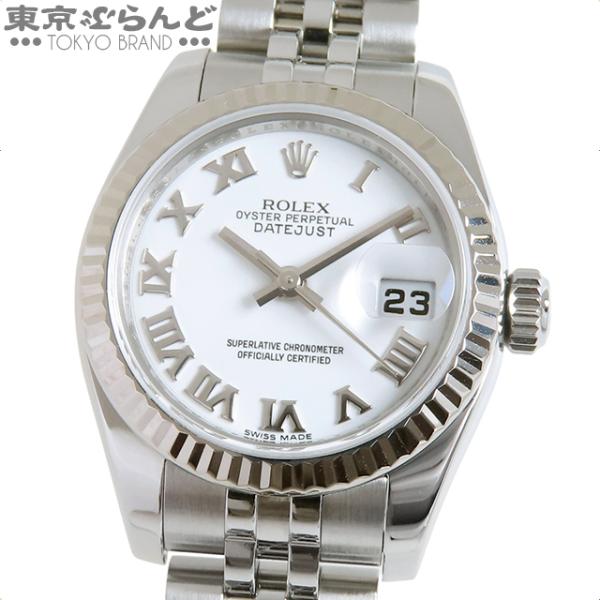 ROLEX（ロレックス） デイトジャスト 179174 ランダム番 ホワイト SS