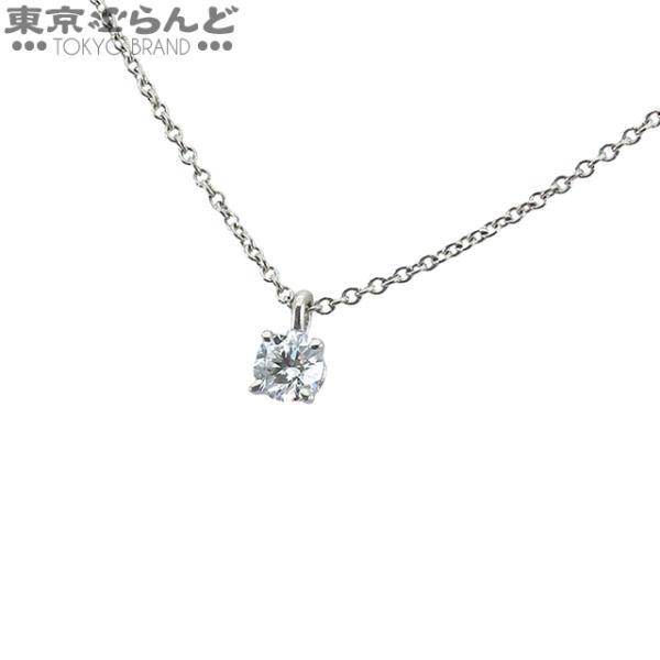 TIFFANY&Co.（ティファニー） ネックレス ソリティア ペンダント