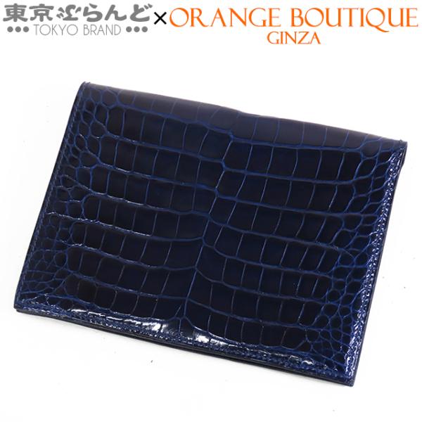 HERMES（エルメス） HERMES MC2 ソクラテス C刻印 ブルーサフィール