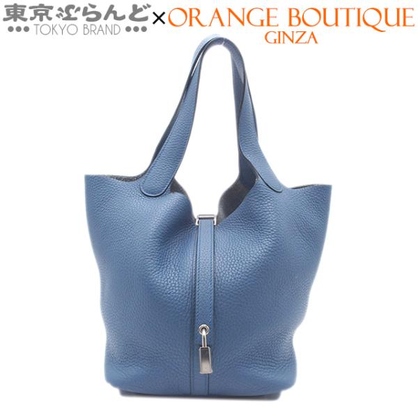 tokyobrand_101790327