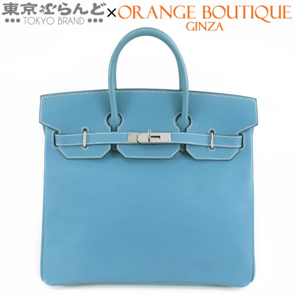 HERMES エルメス オータクロア 32 □J刻印 ブルージーン シルバー金具 