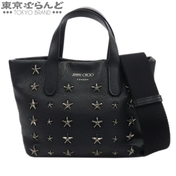 美品☆JIMMY CHOO　スタッズ　トートバッグ　レザー　ブラック ジミーチュウ JIMMY CHOO スタースタッズ ミニトートバッグ ブラック
