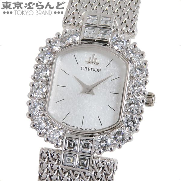 SEIKO（セイコー） クレドール ダイヤモンドベゼル シルバー K18WG 金