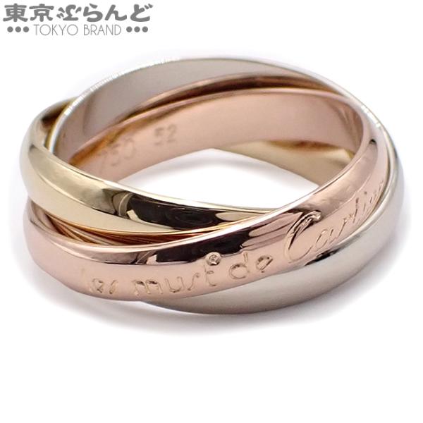Cartier（カルティエ） トリニティ リング MM クラシック スリーカラー