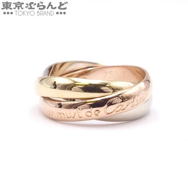 【カルティエ/Cartier】 トリニティリング 9号 K18YG/WG/PG Cartier（カルティエ） トリニティ スリーカラーゴールド K18YG K18WG