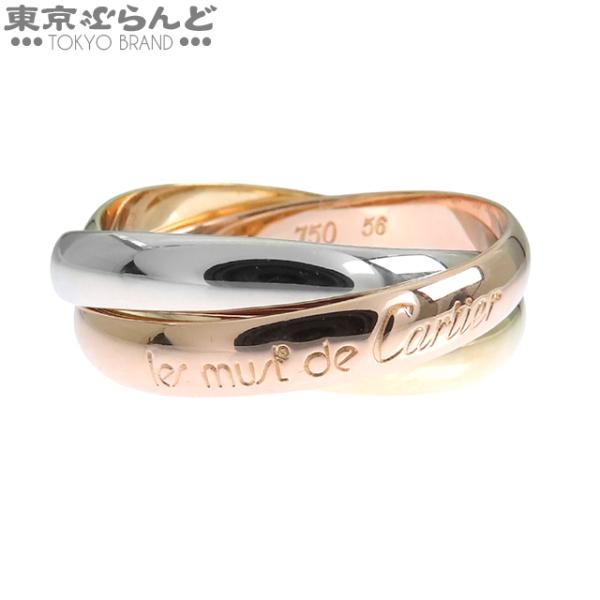 Cartier（カルティエ） トリニティリング MM スリーカラーゴールド