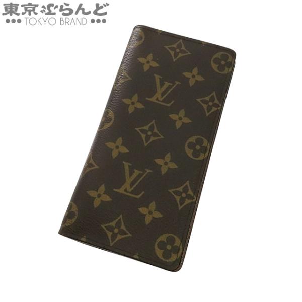 LOUIS VUITTON（ルイ・ヴィトン） モノグラム ポルトフォイユ ブラザ