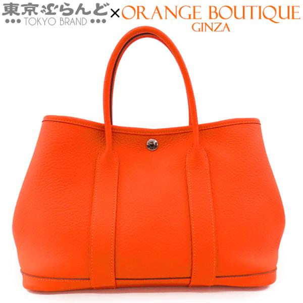 HERMES エルメス ガーデンパーティ TPM □R刻印 カプシーヌ シルバー  
