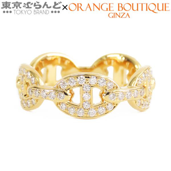 希少 エルメス アンシェネリング k18 イエローゴールド 約15.5号 希少 エルメス アンシェネリング k18 イエローゴールド 約15.5号