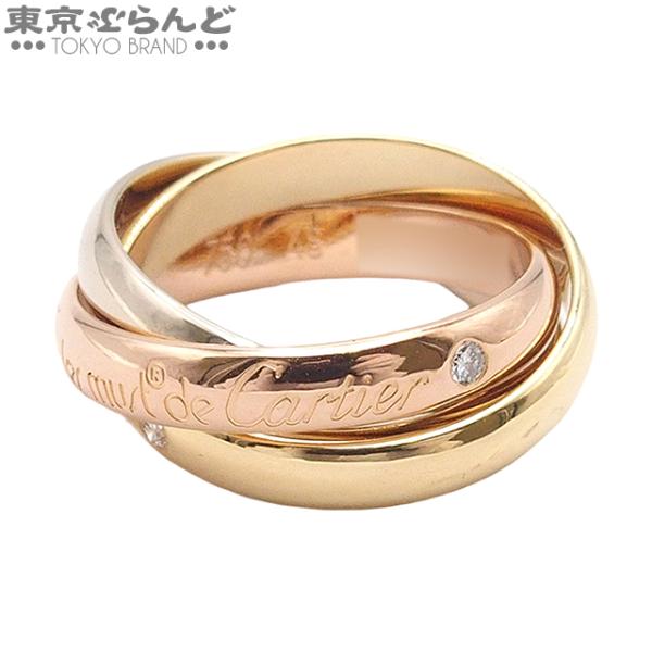 Cartier（カルティエ） トリニティリング 3PD スリーカラーゴールド