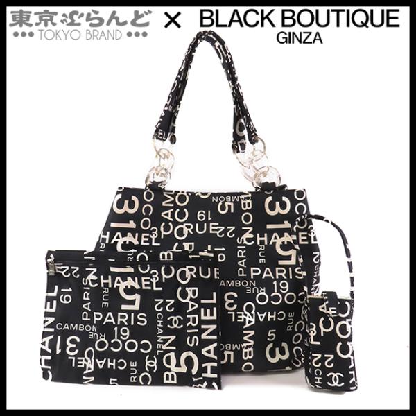 tokyobrand_101799612
