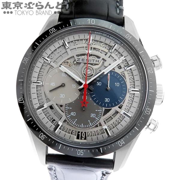 ZENITH（ゼニス） エル プリメロ クロノマスター2 250本限定 95.3001