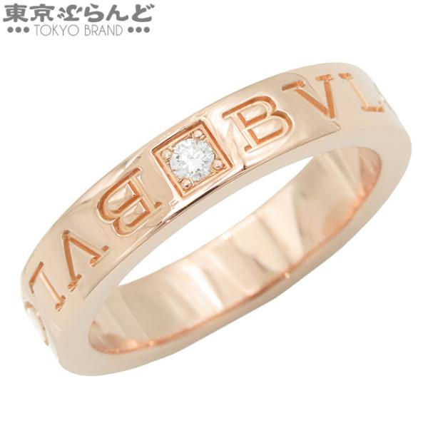 BVLGARI（ブルガリ） ビーゼロワン リング ピンクゴールド K18PG