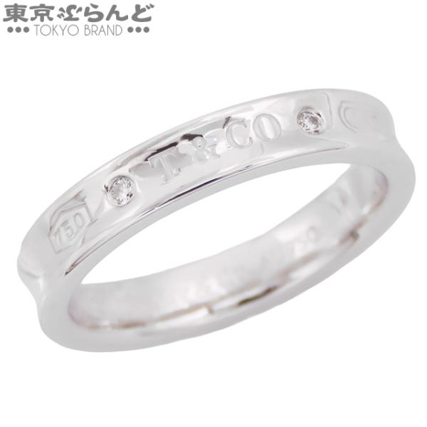 ティファニー　TIFFANY　15号　ナロー リング　定番　良品　319 TIFFANY&Co.（ティファニー） リング 指輪 1837 ナロー リング 15号