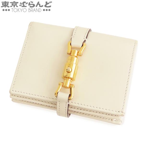 GUCCI（グッチ） ジャッキー 1961 カードケースウォレット 645536