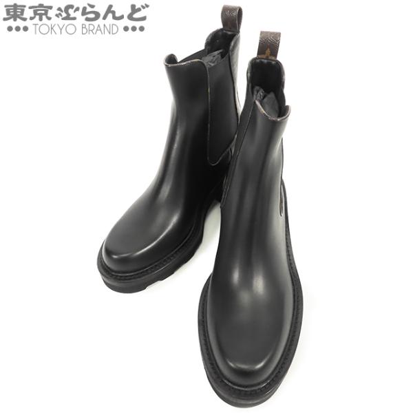 【期間限定特価値下げ中】ルイヴィトン ボブールアンクルブーツ 38 サイドゴア LOUIS VUITTON（ルイ・ヴィトン） サイドゴアブーツ ブラック レザー
