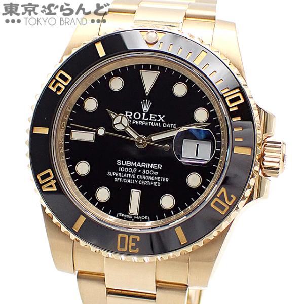 ROLEX（ロレックス） サブマリーナーデイト 金無垢 116618LN ブラック