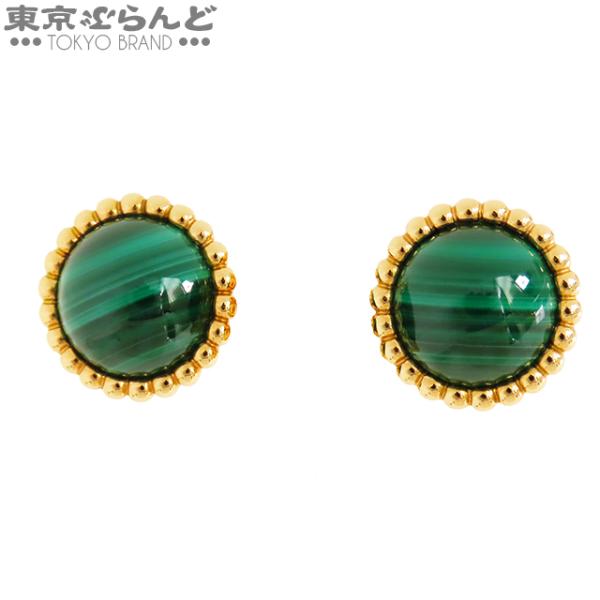 ヴァンクリーフ＆アーペル Van Cleef & Arpels ペルレ クルール ピアス