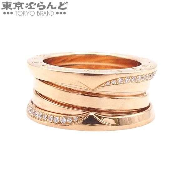 BVLGARI（ブルガリ） BVLGARI B.zero1 ピンクゴールド K18PG