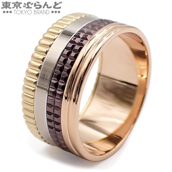 BOUCHERON（ブシュロン） キャトル クラシック リング JRG00257