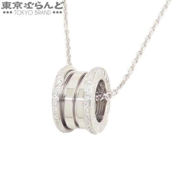 BVLGARI（ブルガリ） BVLGARI B-zero1 ネックレス 350054 ホワイト