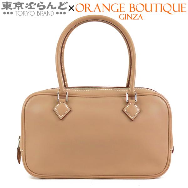 エルメス HERMES アリーヌミニ D刻 ベージュドゥワイマール×シルバー スイフト レディース ショルダーバッグ HERMES - エルメス HERMES アリーヌミニ D刻 ベージュドゥワイマール