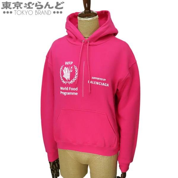 【極美品】BALENCIAGA バレンシアガ パーカー World Food Programme WFP 2022年製 ロゴ プリント ドロップショルダー 綿100% オーバーサイズ フーディー プルオーバー トップス タグ付属 メンズ レディース ユニセックス サイズ XS ホワイト 白 ポルトガル製 578135 Balenciaga - Orange Hoodie World Food Programme - Size M | eBay