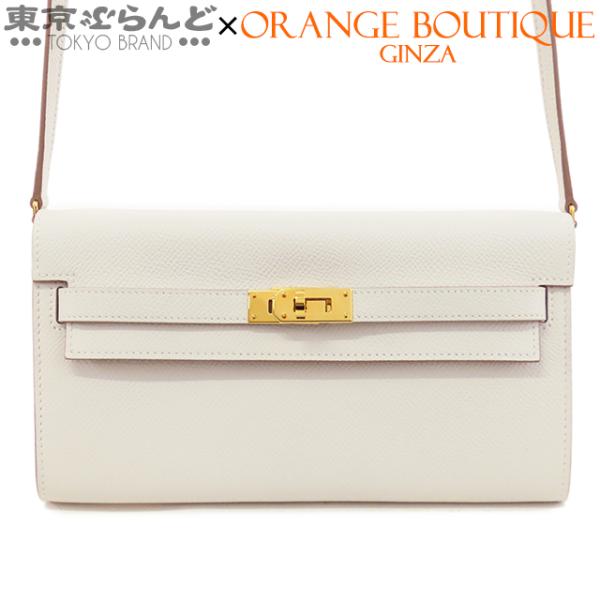 B刻印（2023年）新品未使用HERMES ケリーウォレット　ゴールド HERMES エルメス ケリーウォレット ロング トゥーゴー B刻印