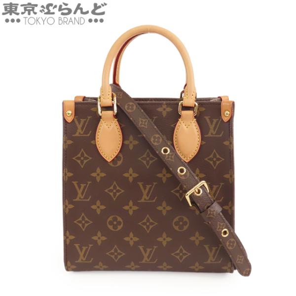 LOUIS VUITTON（ルイ・ヴィトン） サックプラBB M45847 ブラウン