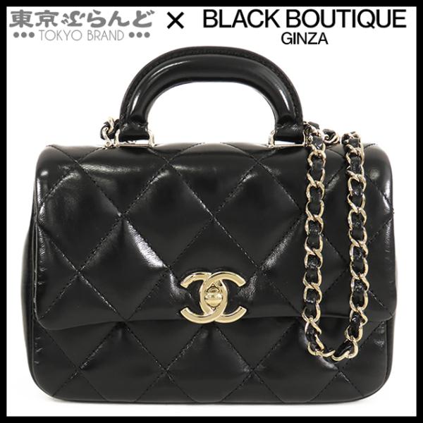 CHANEL（シャネル） チェーンショルダーバッグ AS4543 ブラック