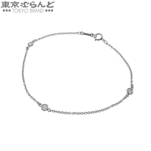 TIFFANY&Co.（ティファニー） ブレスレット バイザヤードブレスレット