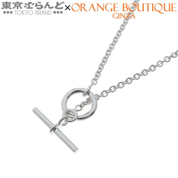 ❤お得なお品❤アスドウクールネックレス ホワイトｘゴールド金具 エルメス 箱付き HERMES（エルメス） エシャペネックレス ホワイトゴールド K18WG