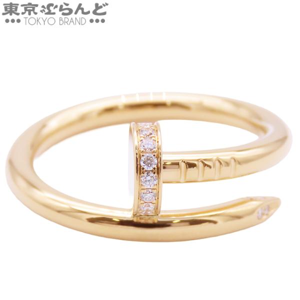 Cartier（カルティエ） ジュスト アンクル リング B4216900 イエロー