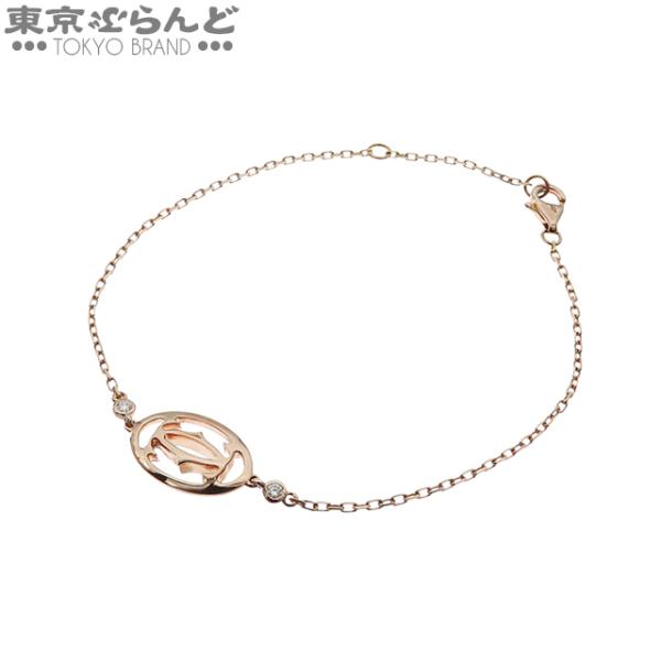 Cartier（カルティエ） ブレスレット ロゴ ドゥーブルC ブレスレット