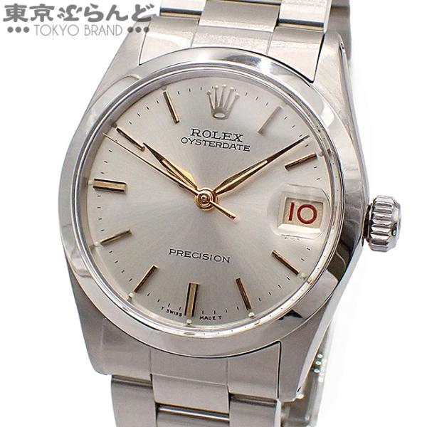 【ROLEX/ロレックス】 オイスターデイト プレシジョン 6466  ワンオーナー物 腕時計 ステンレススチール 手巻き シルバー文字盤 ボーイズ【中古】【真子質店】【BL】【IMoxx】【ex】 ROLEX/ロレックス】 オイスターデイト プレシジョン 6466 ワンオーナー