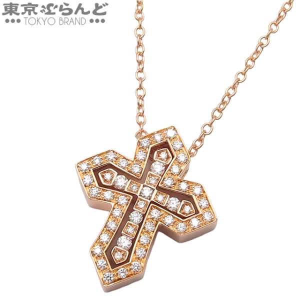 DAMIANI（ダミアーニ） ベルエポック ネックレス 20089079 ピンク
