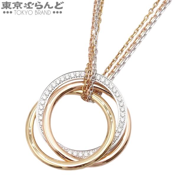 Cartier（カルティエ） トリニティ ネックレス B3040900/B7060900