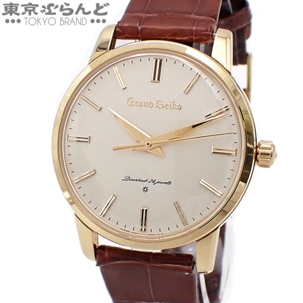 SEIKO（セイコー） 初代グランドセイコー復刻モデル リミテッド