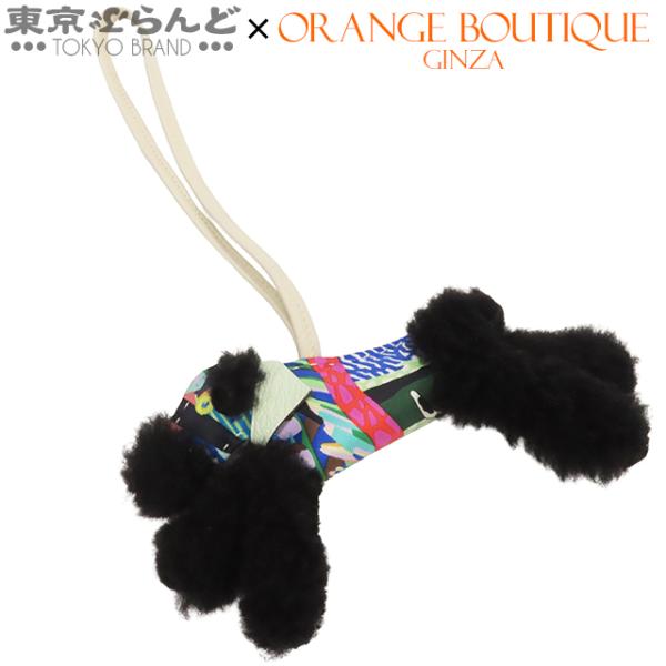 HERMES（エルメス） バディ チャーム アロハ B刻印 ブラックxヴェール