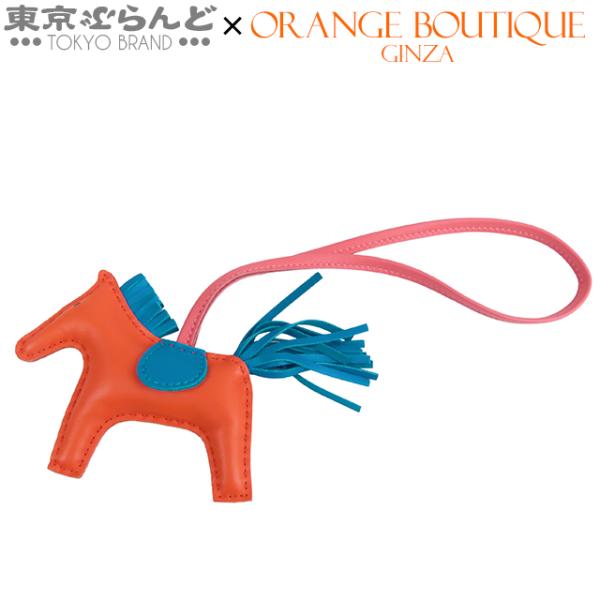 HERMES エルメス　ロデオ　PM チャーム　オレンジポピー　C刻印 HERMES エルメス ロデオ PM チャーム オレンジポピー C刻印