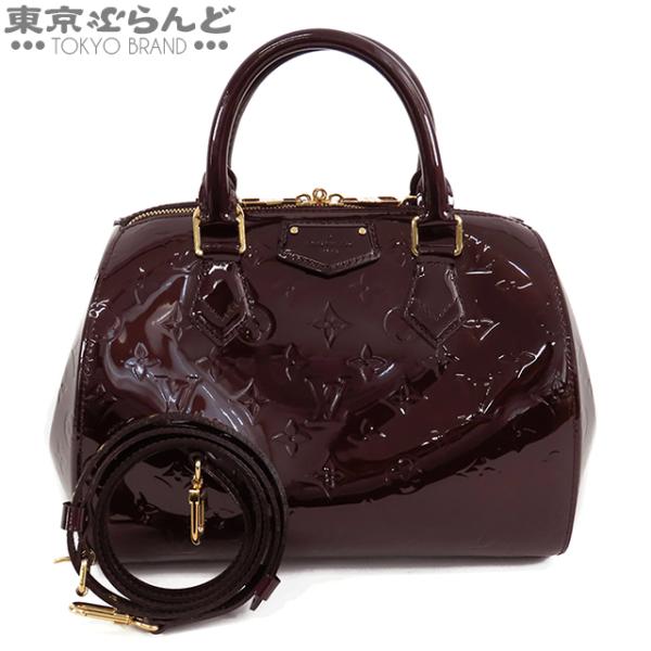 LOUIS VUITTON（ルイ・ヴィトン） モンタナ M90057 アマラント