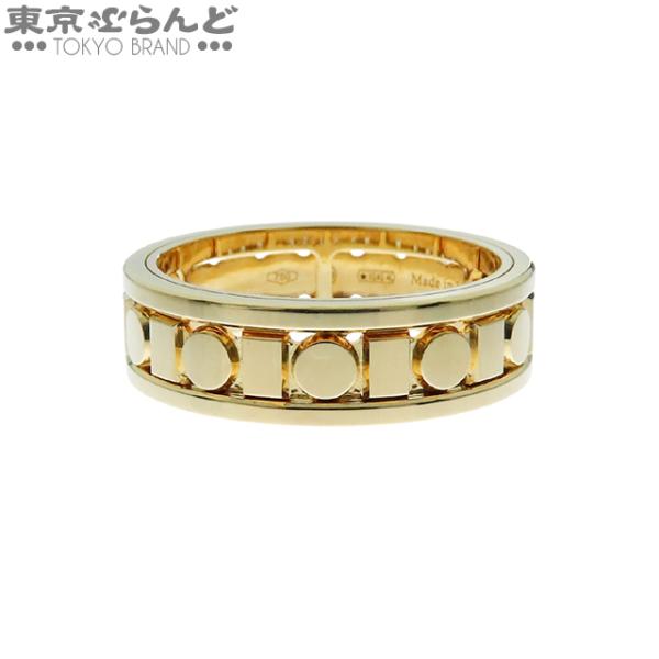 DAMIANI（ダミアーニ） ベルエポックリールリング 20093134 イエロー