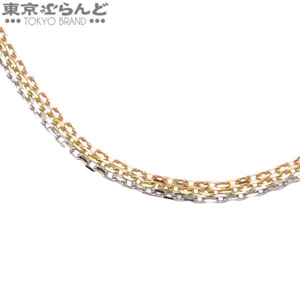 Cartier（カルティエ） ネックレス チェーンネックレス スリーカラー
