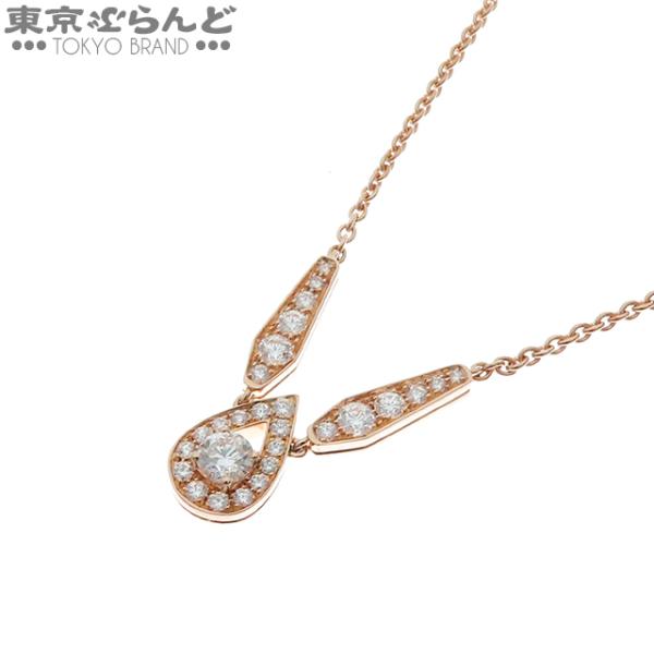 CHAUMET（ショーメ） ジョゼフィーヌペンダント 082535-000 ピンク