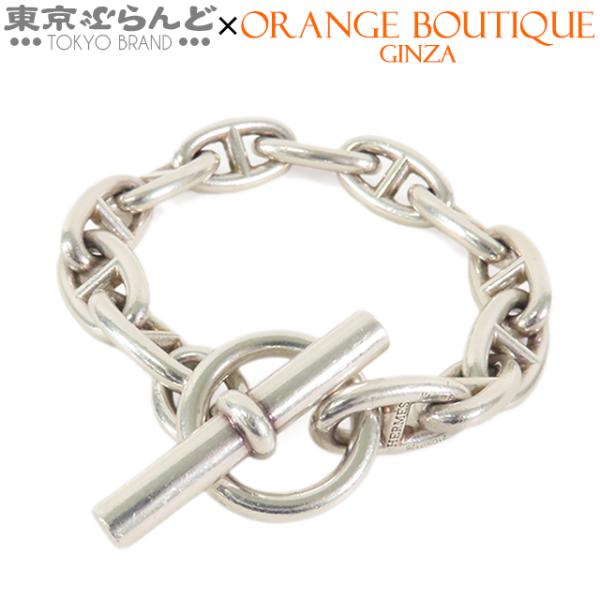 HERMES（エルメス） シェーヌダンクル ブレスレット シルバー SV925 GM