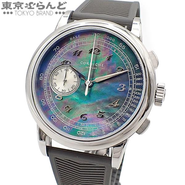 コーニッシュ CORNICHE ノクターン 2 CRN041A ブルーシェル SS ラバー