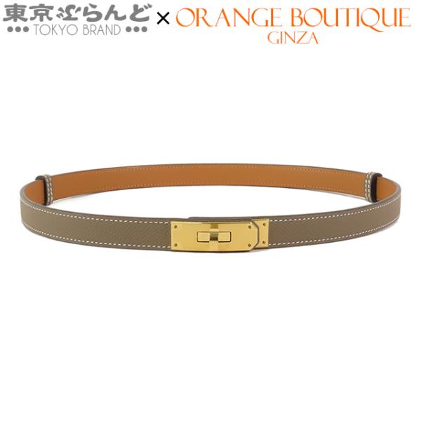 【最終値下げ】HERMES 2025年　ケリーベルト　エトゥープ　ローズゴールド 最終値下げ】HERMES 2025年 ケリーベルト エトゥープ ローズゴールド