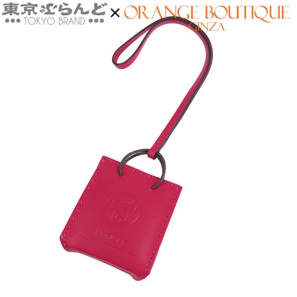 未使用☆HERMESサックオランジュバッグチャーム(ローズメキシコ) HERMES（エルメス） サックオランジュ 079065CA Y刻印 ローズメキシコ